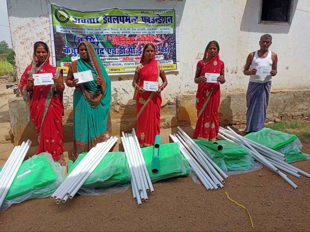 Vermi-bed Distribution for Soil Health